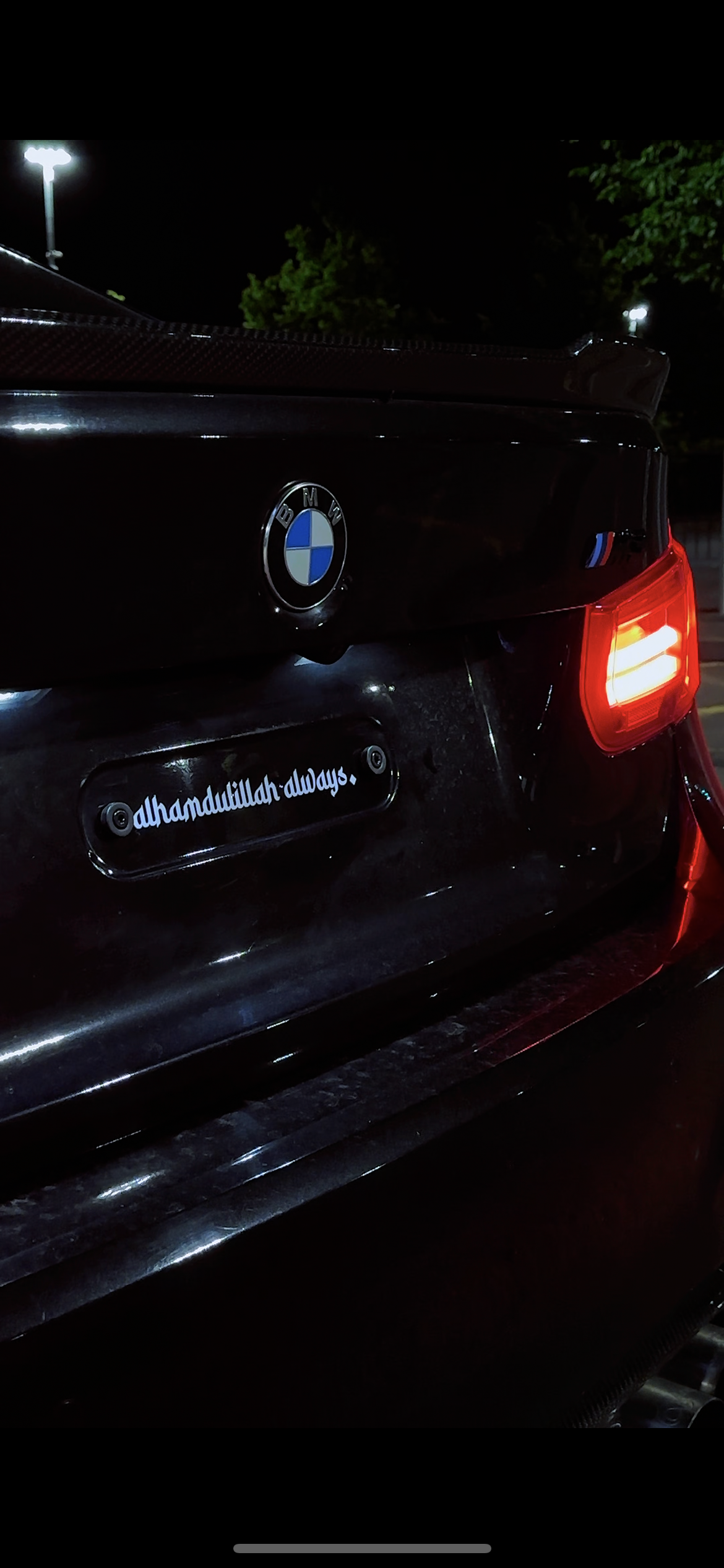 "ALHAMDULILAH ALWAYS" DECAL