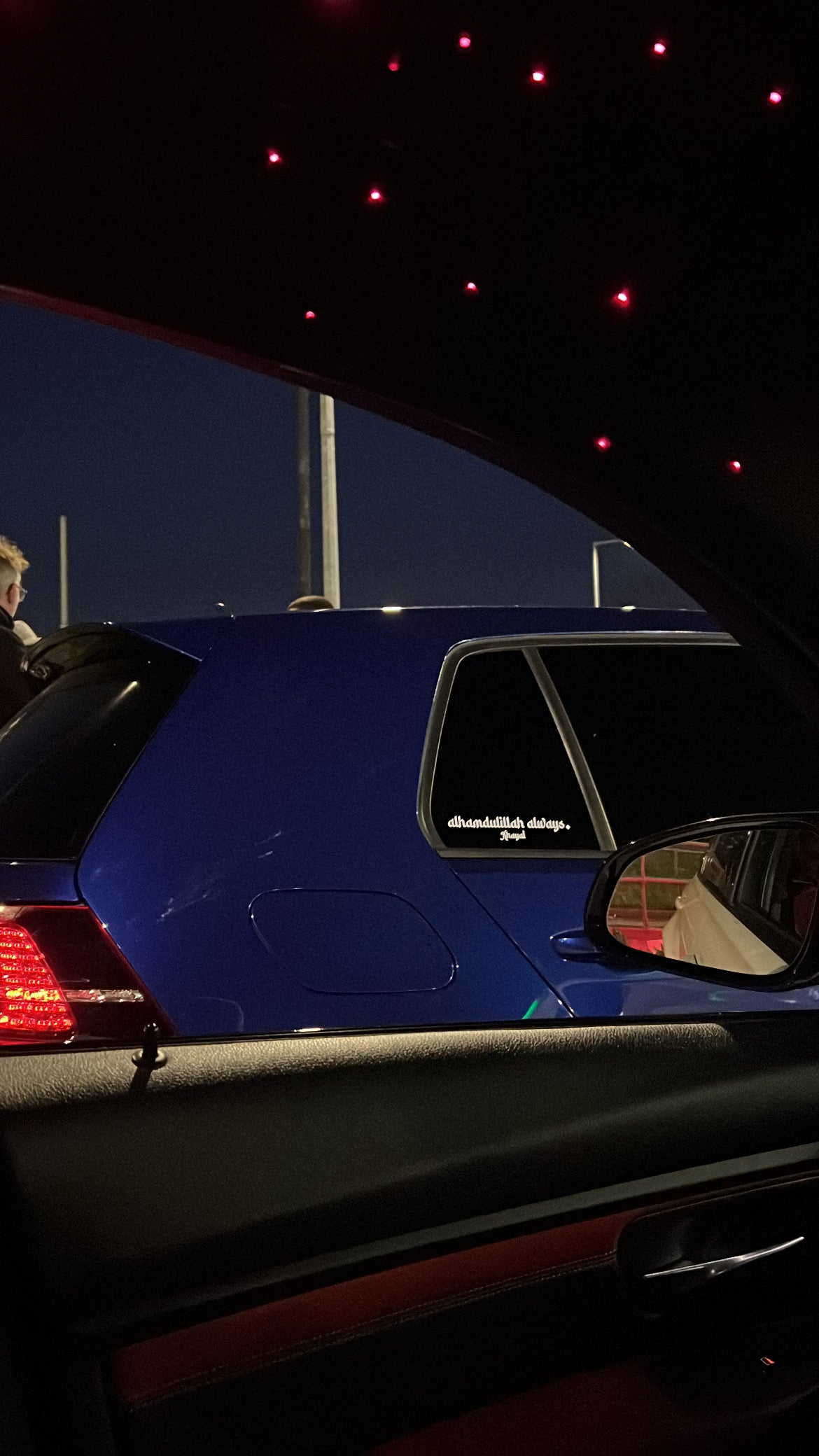 "ALHAMDULILAH ALWAYS" DECAL